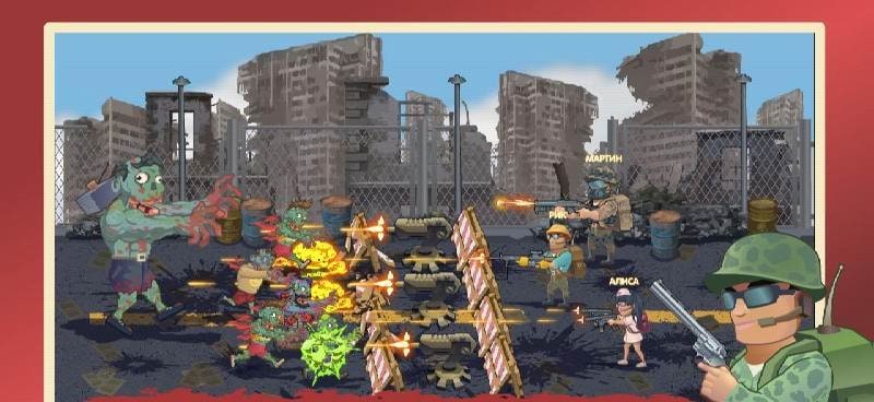 Zomborio: Online Games screenshot 4