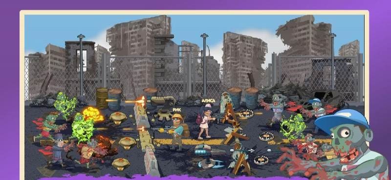 Zomborio: Online Games screenshot 3