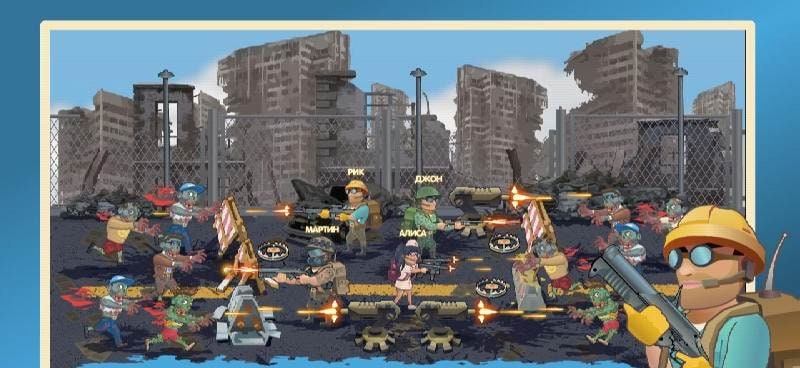 Zomborio: Online Games screenshot 1