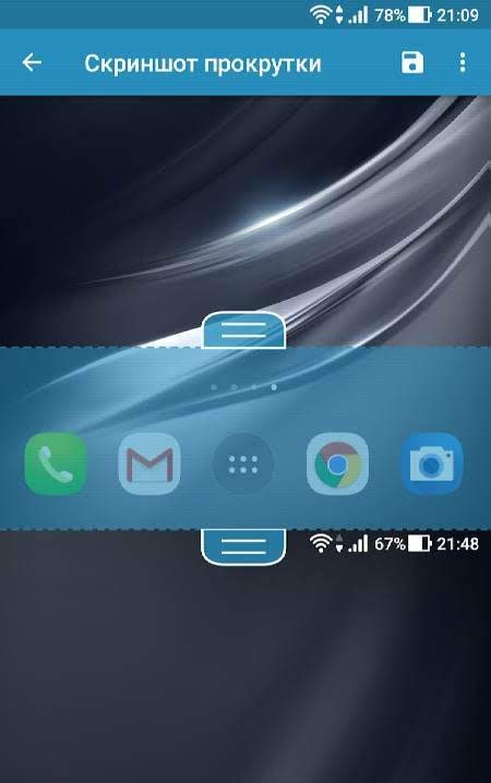Screenshot Easy Pro screenshot 3