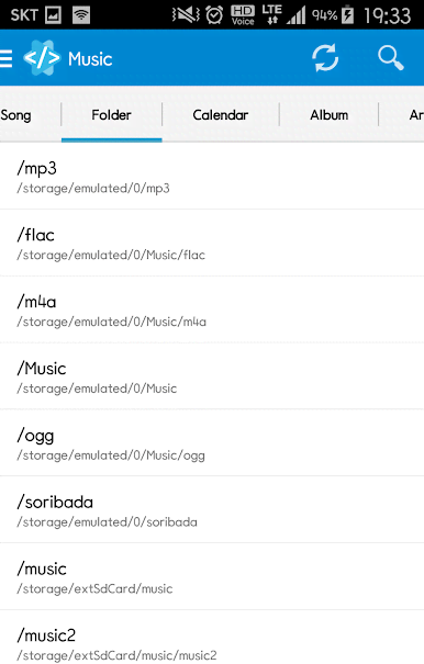Star Music Tag Editor screenshot 2