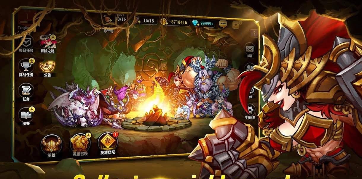 Seven Guardians screenshot 3
