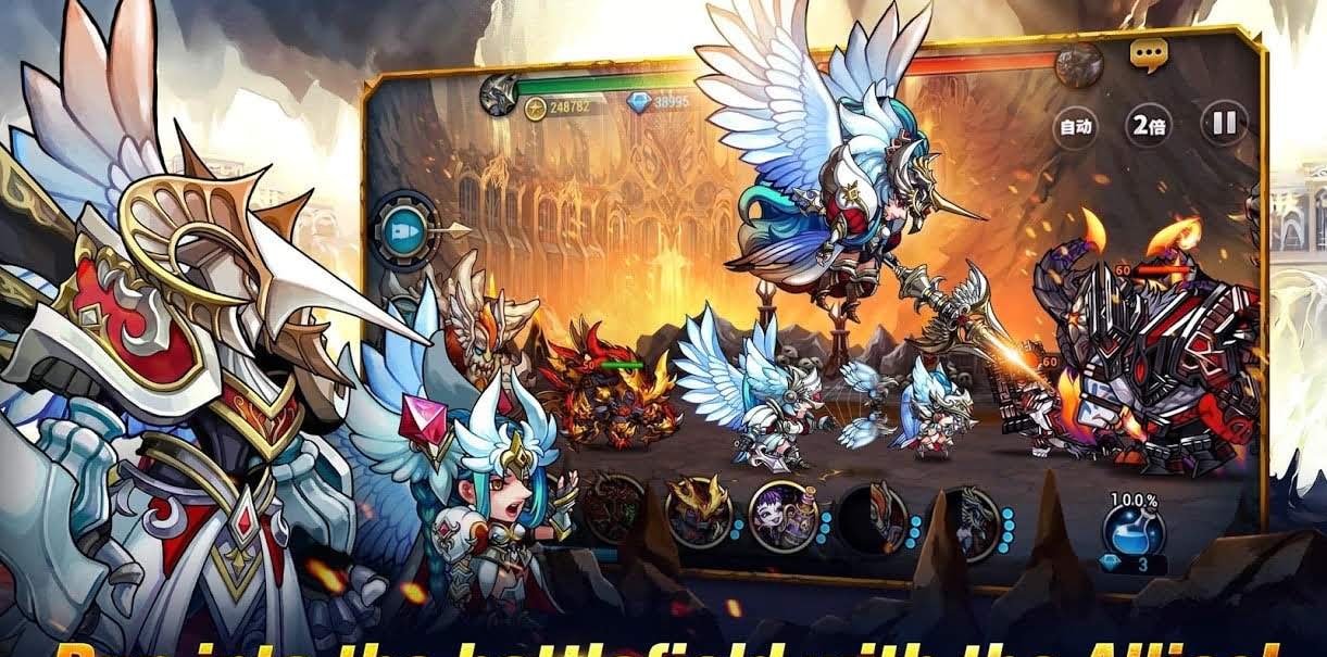 Seven Guardians screenshot 2