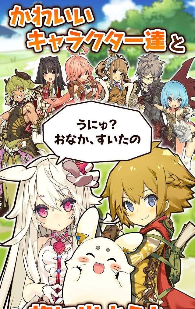 The Last Period (Happy Elements) gameplay screenshot 4