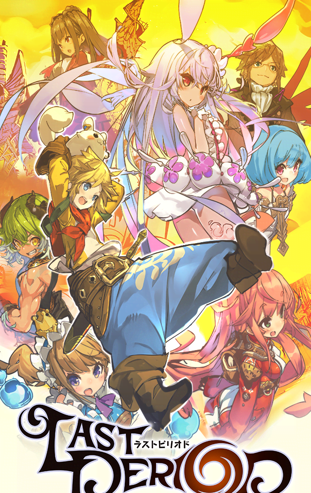 The Last Period (Happy Elements) gameplay screenshot 1