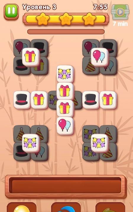 Match Journey screenshot 2
