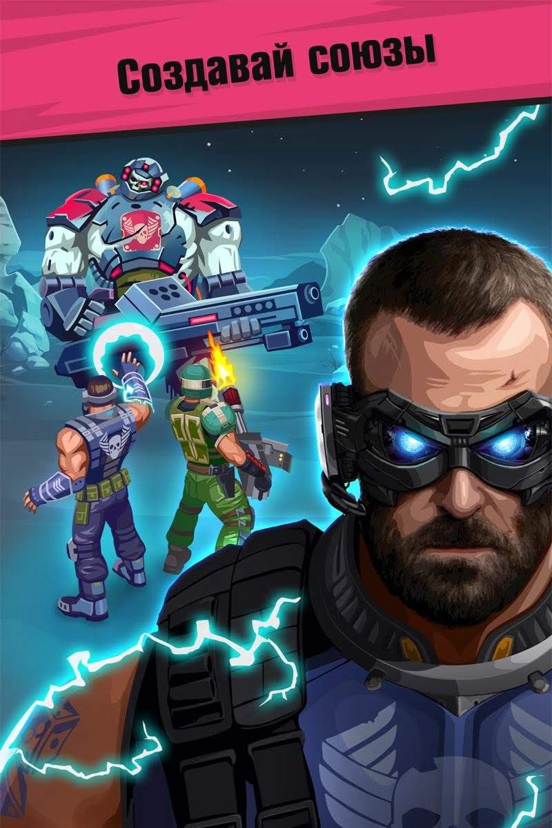 Evolution: Heroes of Utopia clicker screenshot 2