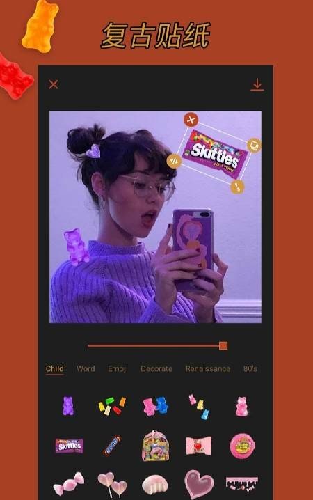 CocoCam preview image 1