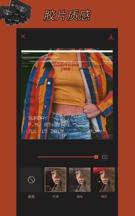 CocoCam preview image 4