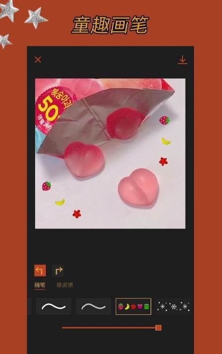 CocoCam preview image 3