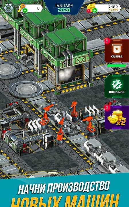 Car Junkyard Simulator screenshot 4