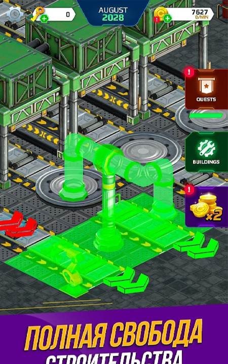 Car Junkyard Simulator screenshot 3