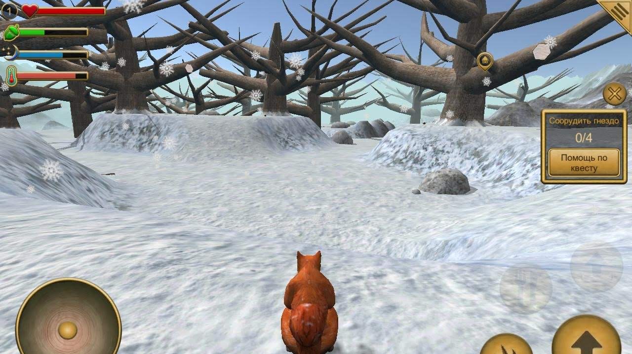 Squirrel Simulator screenshot 2