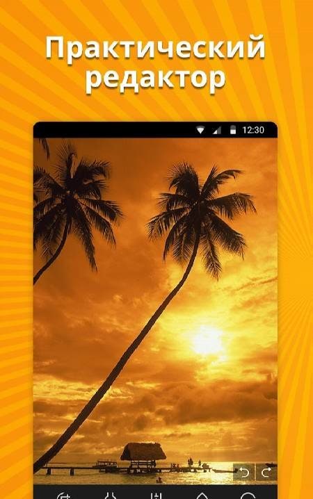 Simple Gallery screenshot 2