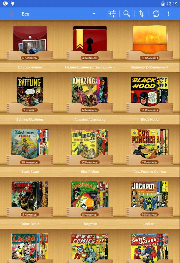 ComiCat screenshot 1