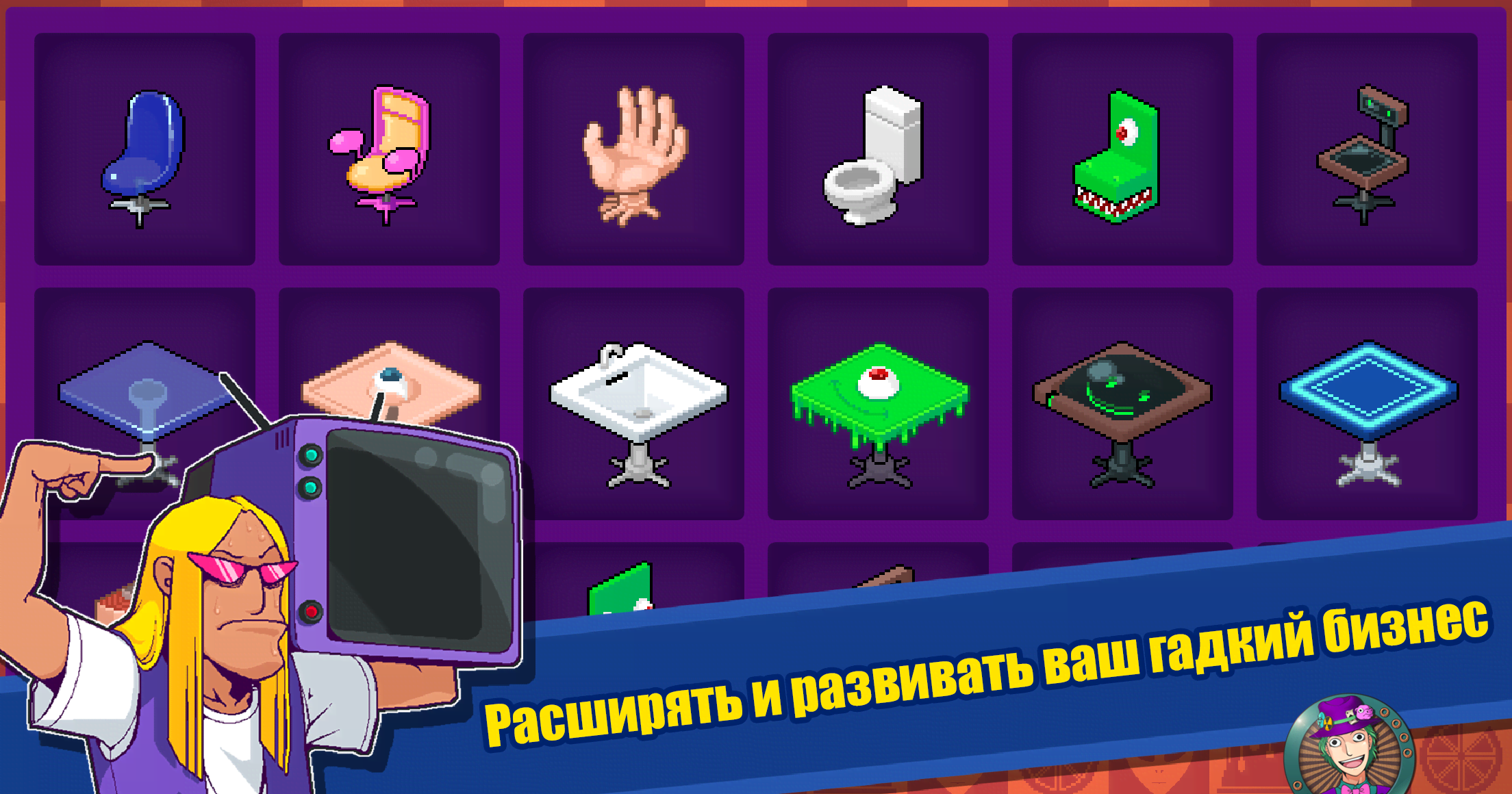 We Happy Restaurant screenshot 2