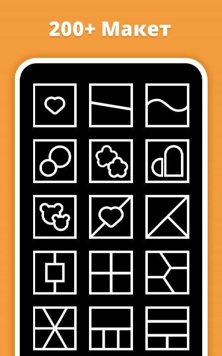 Foto Grid: Photo Collage &Grid screenshot 2