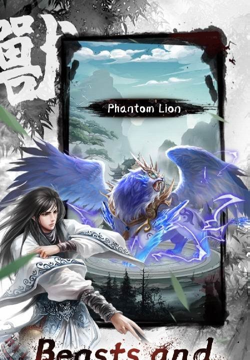 Immortal Taoists - Idle Manga screenshot 4