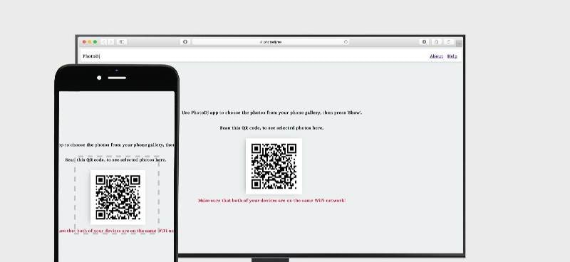 PhotoDj screenshot 1