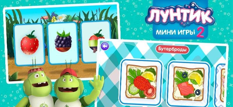 Moonzy: Mini-games for Kids screenshot 4
