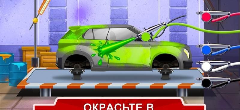 Kids Garage: Toddler car games screenshot 4