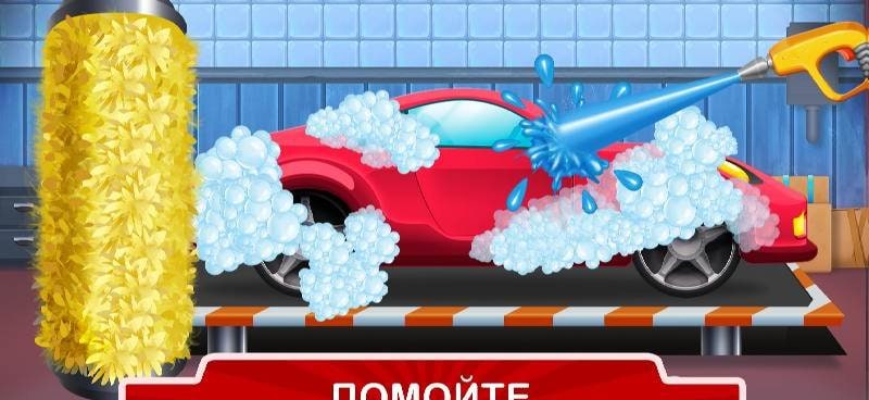 Kids Garage: Toddler car games screenshot 2