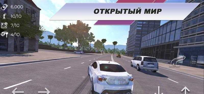 Urban Rush Wheels: Online Race screenshot 2