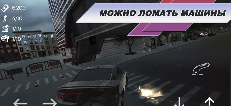 Urban Rush Wheels: Online Race screenshot 4