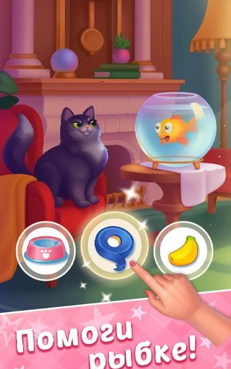Royal Coloring: Toon Match 3 screenshot 2