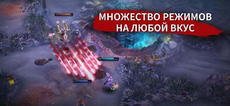 Vainglory screenshot 2