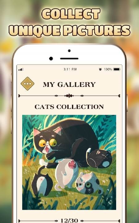 Art Puzzle Journey screenshot 4