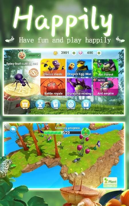Ant.io screenshot 2