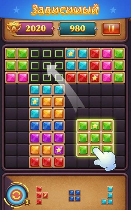 Block Puzzle: Diamond Star screenshot 4