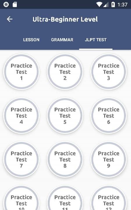 Japanese Grammar app screenshot 4