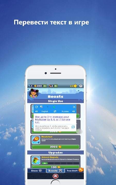AI Translate - Screen Translate, Photo Translate screenshot 4
