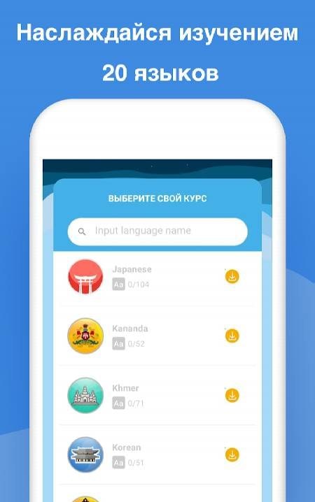 Learn To Write Alphabets screenshot 4