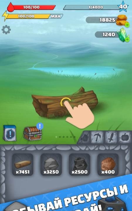 Survival Clicker screenshot 1