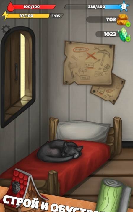 Survival Clicker screenshot 4