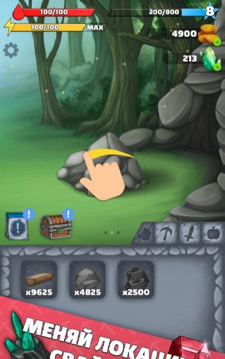 Survival Clicker screenshot 2