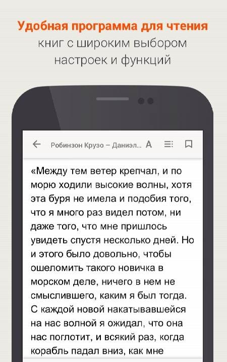 School! screenshot 3