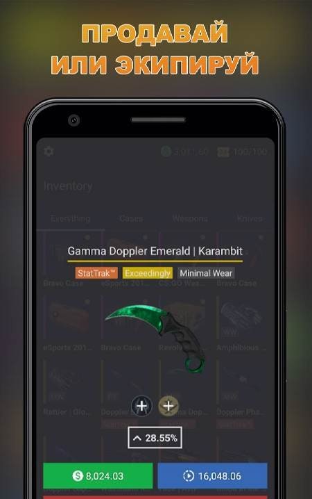 Counter-Strategy screenshot 3