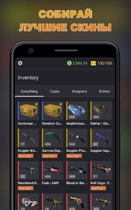 Counter-Strategy screenshot 4