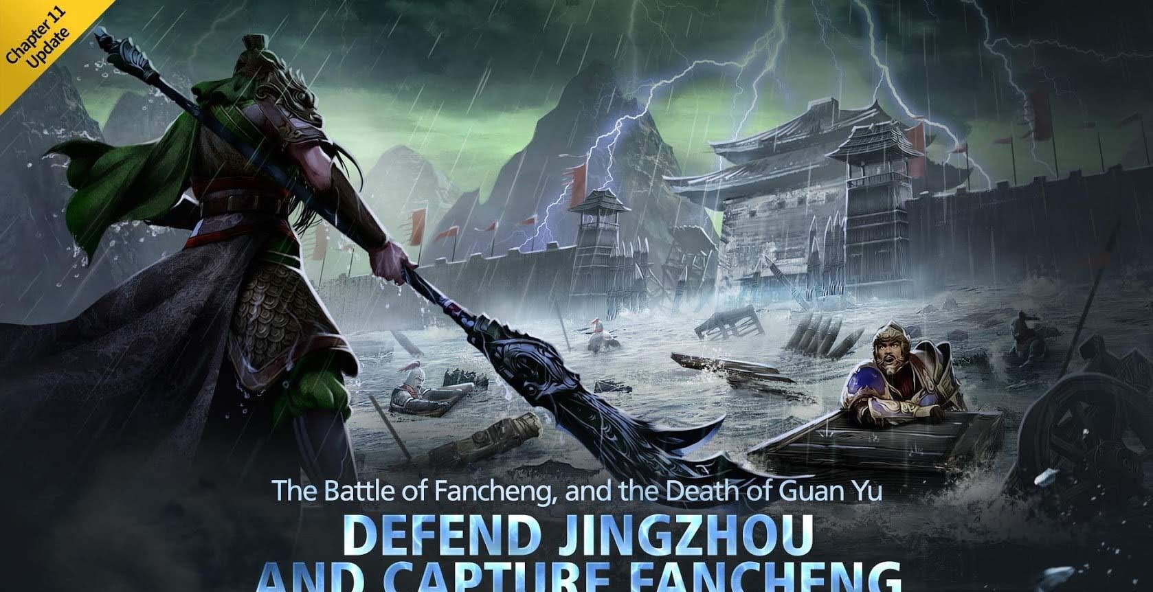Dynasty Warriors: Unleashed gameplay screenshot 1