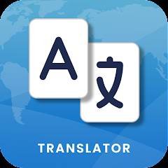 Talk and Translate