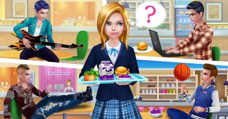 High School Crush - First Love screenshot 2