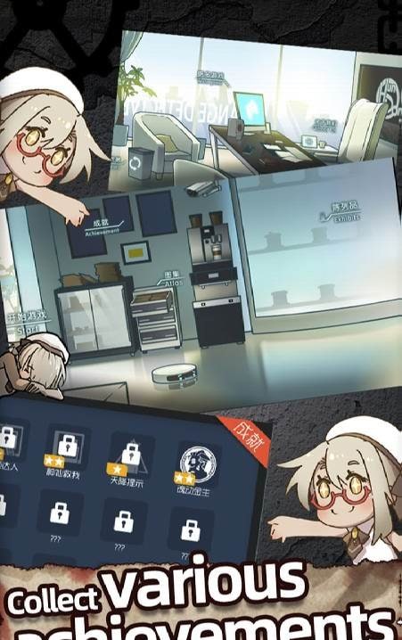 Detective Strange: Case Notes screenshot 1