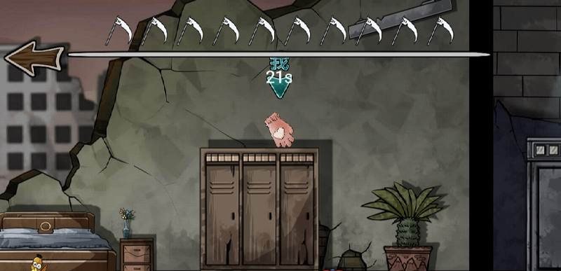 Ghost Hide and Seek screenshot 3