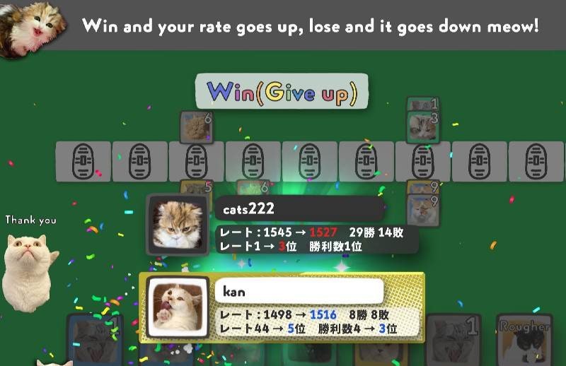 Cats Yakuza - Online Card Game Screenshot 3