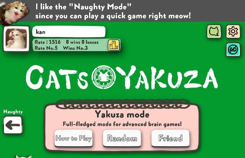 Cats Yakuza - Online Card Game Screenshot 4