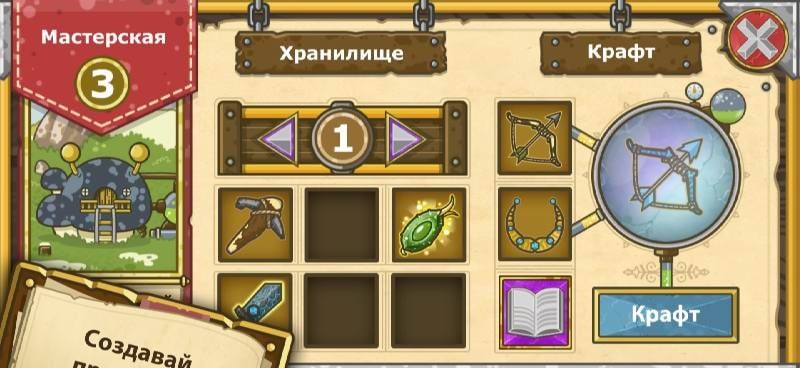Griblers - Offline RPG Turn-Based Game Screenshot 3